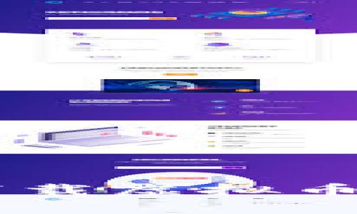 自己苹果用户如何安全下载虚拟币钱包App：最佳选择与指南