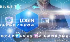 关于虚拟币的法律条文因