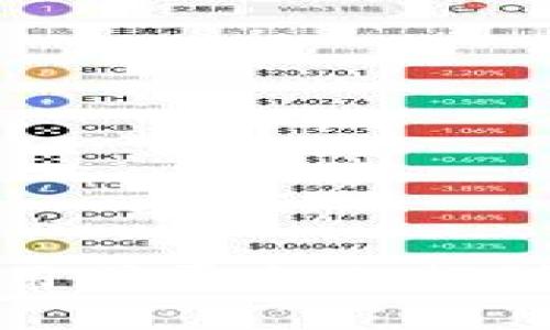 抱歉，“tpwallet”具体指的是什么不太明确，如果您能提供更多背景信息，我将能更好地帮您。如果您是指如何在某个应用或平台上找到钱包的链接或功能，请告诉我更多的细节，或者您可以访问该应用的官方网站或官方文档，通常那里会提供详细的指导。