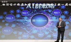   掌握虚拟币闪电贷的秘诀