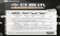 派生存款（也称为“衍生