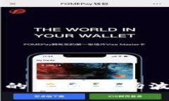 虚拟币涨跌背后的真相：