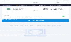   如何通过TPWallet提币？详