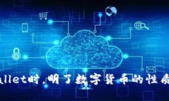 在回答您的问题之前，我