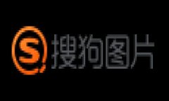 虚拟币通常也被称为“数