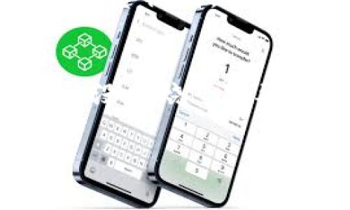   如何快速安全地转换虚拟币：一站式指南 / 
 guanjianci 虚拟币, 加密货币, 兑换, 钱包 /guanjianci 

引言
随着区块链技术的迅速发展和加密货币市场的日益繁荣，越来越多的人开始关注虚拟币的投资与交易。然而，如何安全快速地转换虚拟币，却是一个不少人面临的难题。正如古语所说，“一日之计在于晨”，如果你能在早期就掌握虚拟币转换的技巧，或许能在未来的投资中收获颇丰。

第1步：了解虚拟币的种类
在进入转换环节之前，首先要了解当前市场上流行的虚拟币种类。比特币、以太坊、莱特币等，都是近年来备受瞩目的代表。不同的虚拟币有着不同的应用场景和市场价值。例如，比特币作为最早的加密货币，逐渐成为数字黄金；而以太坊则因其智能合约功能被广泛应用于各类去中心化应用中。

一句话总结：“不怕慢，就怕站”，了解虚拟币的多样性可以帮助你在未来的投资中游刃有余。

第2步：选择合适的交易平台
现今市场上有诸多虚拟币交易平台可供选择，比如币安、火币、Kraken等。在选择平台时，需要考虑几个因素：
ul
    listrong安全性：/strong确保平台有良好的安全记录，设有多重认证机制。/li
    listrong手续费：/strong了解不同平台的交易费用，以免对收益造成影响。/li
    listrong用户体验：/strong选择界面友好、易于操作的交易平台，尤其对新手来说尤为重要。/li
    listrong币种支持：/strong确保所需转换的虚拟币在该平台上有交易对。/li
/ul
在这方面，选择之前的多了解和对比，便能发现一片蓝天。

第3步：创建和验证你的钱包
在交易之前，拥有一个安全的钱包至关重要。钱包可以分为热钱包和冷钱包。热钱包是在线的，方便快捷，但安全性相对较低；冷钱包则是离线的，安全性高，但取用不便。

一旦选择了钱包，就可以按照平台的提示完成账户注册和身份验证。认证过程可能会需要一些时间，但这是一项为了延续你的“财产”（虚拟币）的重要步骤。

第4步：虚拟币的转换流程
当你准备好所有材料后，开始转换虚拟币的过程就变得简单。以下是一般的操作流程：
ol
    listrong存入虚拟币：/strong将你希望兑换的虚拟币存入交易平台的钱包中。/li
    listrong选择币种：/strong在交易页面选择你想兑换的虚拟币及目标币种。/li
    listrong下单交易：/strong输入转换金额，检查汇率和手续费后，确认交易。/li
    listrong提现：/strong交易完成后，将兑换后的虚拟币提现到你的钱包中。/li
/ol
做这个过程时，像老北京人说的“清明上河图”一样，不要匆忙，保持耐心，仔细检查每一步，方能避免不必要的损失。

第5步：控制风险与管理资产
在虚拟币市场，波动性是常态，因此投资者需具备风险管理意识。设置止损点，合理控制仓位，以及定期检查和调整投资组合，都是必要的防范措施。正如一句古话所说：“过犹不及”，为了规避风险，并不意味着要完全回避投资机会。

第6步：学习与交流
虚拟币市场瞬息万变，掌握最新动态和趋势无疑对你的投资决策至关重要。建议定期浏览财经新闻、参加线上线下交流活动，甚至加入一些投资社群，与其他投资者分享心得，取长补短，彼此启发。

结语
虚拟币的转换过程与投资本身一样，需要谨慎和耐心。希望这篇指南能帮助你顺利进行虚拟币的转换，正如那句老话说的“留得青山在，不怕没柴烧”，只要你在市场中认真保护好自己的资产，未来的机会总会向你招手。

最后，祝愿每一个虚拟币投资人都能在这场数字财富的旅程中，乘风破浪，扬帆远航！