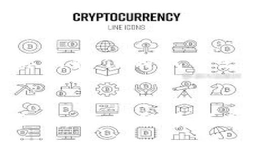 在使用TP Wallet（或其他区块链钱包）过程中，