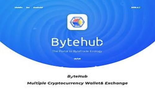 虚拟币借币赚钱的秘笈：从新手到高手的全面指南