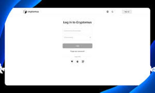 TPWallet：如何安全地连接币安进行加密货币交易