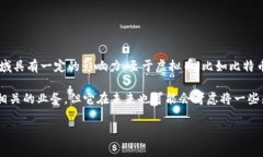 关于“天音控股跟虚拟币