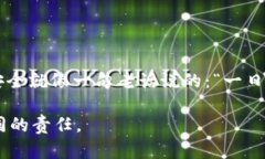 在您忘记了TPWallet的助记词