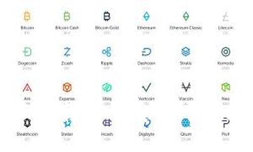 币安虚拟币提现全面指南：如何安全、快速地提取您的加密资产