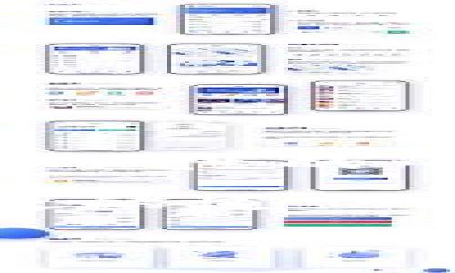   揭秘虚拟币配售：如何抓住数字货币投资机遇 / 

 guanjianci 虚拟币配售, 数字货币投资, ICO, 加密货币 /guanjianci 

引言：数字货币时代的浪潮

近几年来，随着比特币和以太坊等数字货币的崛起，虚拟币配售成为了投资者热议的话题。“十年磨一剑，霜刃未曾试”，在这个瞬息万变的市场里，懂得如何进行虚拟币的配售，势必能够在大浪淘沙中觅得珍珠。

虚拟币配售通常涉及初始代币发售（ICO），这是项目方在推出新币时，通过向投资者出售 token 来筹集资金的方式。在这个过程中，投资者可以通过低廉的价格获得未来潜力巨大的数字货币。然而，“不怕慢，就怕站”，我们必须要在充分了解市场运作和项目背景的情况下，谨慎参与。

虚拟币配售的基本概念

在探讨虚拟币配售之前，首先要清楚虚拟币的基本概念。虚拟币，或称数字货币，是基于区块链技术的一种新型货币。与传统货币不同，虚拟币并没有实体形态，其交易、存储均在网络环境中进行。

虚拟币的配售一般是通过 ICO 或者其他形式的融资手段进行。在 ICO 中，项目方通常会设定一个预定的发行价格和发行量，并在特定时间内向投资者出售。这种方式意味着，“一分钱一分货”，投资者在购买时需要仔细考量项目的未来价值。

虚拟币配售的投资机会

站在数字货币的潮头，虚拟币配售提供了一个与众不同的投资机会。很多投资者看中的不仅是虚拟币的短期投机利润，更是在数字经济背景下，虚拟币的长远前景。“种瓜得瓜，种豆得豆”，如果能够选择出潜力项目，“一夜暴富”的可能性也是存在的。

然而，与机遇并存的是风险。“走一步看一步”，在参与虚拟币配售时，投资者应关注以下几个要点：

ul
    li项目的团队背景和技术实力/li
    li社区支持度和市场认可度/li
    li代币的经济模型和应用前景/li
    li法律合规和透明度/li
/ul

如何参与虚拟币配售

在对虚拟币配售有了基本认识后，很多人会问：“我该怎么参与？”首先，参与虚拟币配售通常需要具备一个数字钱包，并在交易所注册账户。

接下来，就是关注即将发行的项目。投资者可以通过社交媒体、专门的投资网站或是社区论坛，获取有关 ICO 或虚拟币配售的信息。“趁热打铁”，越早了解到项目，越有机会在第一时间参与进来。

在参与配售的过程中，务必保持警惕。一些项目可能只是“看上去很美”，实际却没有真实的价值和前景。对于这类项目，投资者“听其言不如观其行”，需做足功课。

虚拟币配售的潜在风险

尽管虚拟币配售潜藏机会，但风险也是不容小觑的。“不入虎穴，焉得虎子”，缺乏充分准备和了解的情况下，盲目跟风极有可能导致惨痛的损失。

一些潜在的风险包括：

ul
    li项目团队的不透明或不可信任/li
    li市场的高度波动性/li
    li法律政策的严格监管可能导致项目撤回或失败/li
/ul

因此，识别和规避风险是参与虚拟币配售过程中不可或缺的一部分，只有做到“未雨绸缪”，才能在变幻莫测的市场中立于不败之地。

成功案例与教训

在虚拟币的历史长河中，有很多成功的案例值得借鉴。比如，以太坊（Ethereum）的 ICO，曾为其项目筹集了大约 1800 万美元，至今以太坊已经发展成为全球顶尖的区块链平台之一。“时代在召唤，有志者事竟成”，新兴的投资项目往往能够创造出非凡的成果。

然而，历史上也有不少虚拟币项目因管理不善或缺乏前景而失败的案例。2014 年，著名的 Mt. Gox 交易所曾因黑客攻击损失大量比特币，最终倒闭，给投资者带来了巨大的损失。“失败是成功之母”，从这些教训中我们应吸取经验，提高自身的警觉性。

如何评估虚拟币项目的真实价值

真正的投资者并不是“盲人骑瞎马”，而是要学会评估和判断项目的真实价值。以下是一些可供参考的评估标准：

ul
    li项目背景：团队背景、技术实力和经验的综合评估/li
    li市场需求：确定项目所解决问题的市场规模与成长性/li
    li竞争情况：了解该项目在行业中的竞争力和优劣势/li
    li经济模型：代币的发行机制和使用场景是否合理/li
/ul

在这个信息爆炸的时代，投资者需要“细水长流”，“慢工出细活”，耐心进行市场调研与分析。

总结

虚拟币配售是一个新兴的投资领域，充满了机遇与挑战。它需要投资者具备敏锐的洞察力和足够的风险意识。“不以物喜，不以己悲”，要用理性的心态去看待这个市场，审慎而行。

通过对虚拟币配售的深入研究和理解，我们能够有效抓住这个数字货币时代带来的投资机会。同时，希望每位参与者都能在这条充满变数的道路上，“脚踏实地，心有所期”，寻找到属于自己的成功。记住，“水能载舟，亦能覆舟”，在投资的世界里，每个选择都可能影响未来。

在未来的日子里，愿我们都能乘风破浪，在数字货币的海洋中顺风顺水，找到最适合自己的方向与可能。