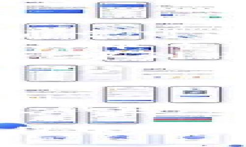 在这里，我能为你提供一些关于如何把LUNA导入TP Wallet的基本步骤。请按照以下指导操作：

### 步骤1：下载并安装TP Wallet

1. **访问官方渠道**：首先，确保你从官方渠道下载TP Wallet，比如Google Play商店或Apple App Store。
2. **安装应用程序**：按照提示安装，打开应用程序。

### 步骤2：创建或导入钱包

1. **创建新钱包**：如果你是第一次使用TP Wallet，选择创建一个新钱包，并妥善保管好助记词。
2. **导入现有钱包**：如果你已经有一个钱包，选择“导入钱包”，输入你的助记词。

### 步骤3：添加LUNA代币

1. **打开钱包**：进入TP Wallet，确保你的钱包已经成功打开。
2. **选择代币管理**：在主界面，找到并点击“资产”或“代币管理”选项。
3. **添加LUNA**：寻找“添加代币”或“添加资产”的选项。搜索“LUNA”并选择它。
4. **确认添加**：若系统提示，点击确认以将LUNA代币添加到你的资产列表中。

### 步骤4：存入LUNA

1. **获取钱包地址**：在TP Wallet中，找到你的LUNA钱包地址。这通常可以在你的资产页面找到，标记为“接收”或“充值”。
2. **从其他平台转账**：在你存放LUNA的其他交易平台中（如币安、火币等），选择提币或转账，填入TP Wallet上的LUNA地址，确认转账金额。
3. **确认转账**：完成转账后，稍等片刻，你的LUNA应该在TP Wallet中到账。

### 重要提示

- **注意安全**：确保在安全的网络环境中进行转账，避免公共Wi-Fi。
- **备份助记词**：务必妥善备份你的助记词，一旦丢失，将无法恢复钱包。

以上步骤可以帮助你将LUNA代币导入TP Wallet。如果你在操作过程中遇到任何问题，可以参考TP Wallet的帮助文档或联系他们的客服支持。