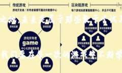   如何利用虚拟币提款在彩