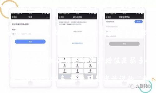   TPWallet如何使用USDT购买数字货币的详细指南 / 
 guanjianci TPWallet, USDT, 数字货币, 购买指南 /guanjianci 

什么是TPWallet？
TPWallet是一款便捷安全的数字资产钱包，它支持多种数字货币的存储和交易。作为一款新兴钱包，TPWallet以其用户友好的界面和强大的功能受到不少用户的欢迎。在TPWallet中，用户不仅可以安全地存储他们的数字资产，还可以直接进行交易，方便快捷。

什么是USDT？
USDT（Tether）是一种被广泛认可的稳定币，其价值与美元挂钩，使其成为数字货币市场中一种非常稳定的交易工具。由于其价格波动小，USDT在交易中扮演着“避风港”的角色，很多用户会选择使用USDT来进行数字货币的购买和交易。

如何在TPWallet中使用USDT购买币？
许多用户初次使用TPWallet时，可能对如何通过USDT购买数字货币感到困惑。下面，我们将详细介绍整个流程，帮助大家快速上手。

第一步：下载TPWallet
首先，您需要在自己的手机上下载并安装TPWallet，支持iOS和Android系统。安装过程非常简单，按照提示一步步进行即可。

第二步：注册并创建钱包
下载完成后，打开TPWallet应用，您需要注册一个账号。遵循“安全第一”的原则，建议您选择一个强密码，并且务必记录下助记词，以防丢失。

第三步：充值USDT到钱包
资金到位是进行交易的第一步。在TPWallet中，您可以通过多种方式充值USDT，包括使用其他钱包转账、从中心化交易所提币等。只需找到“充值”或“接收”选项，获取您的钱包地址，然后将USDT转入即可。

第四步：选择要购买的数字货币
USDT充值完成后，您现在可以开始选择要购买的数字货币。在TPWallet中，浏览可用的货币列表，找到您感兴趣的数字货币。记住，“一叶知秋”，选择时要多加谨慎，确保您对目标币种有足够的了解。

第五步：下单购买
点击所选的数字货币，进入购买界面。在这里，您需要输入希望购买的数量，系统会自动计算您需要支付的USDT金额。确认无误后，点击“购买”按钮即可。如果金额充足，交易会立即处理。

第六步：查看交易记录
交易完成后，您可以在钱包中查看交易记录，确认购买的数字货币已经到账。这里的每一步皆是“细节决定成败”，务必确保您的每笔交易都准确无误。

第七步：安全管理您的资产
最后，不要忘了定期检查和管理您的钱包安全。设置二次验证，及时备份助记词，确保您的资产安全无忧。正如古语说的“未雨绸缪”，提前做好安全保障总是明智之举。

总结
通过以上步骤，您可以轻松地在TPWallet中使用USDT购买数字货币。如今，数字货币交易已经成为关注的焦点，抓住这个机会让您的资产增值是很多人追求的目标。在投资的道路上，保持学习与谨慎总是不会错的。

希望这篇指南能够帮助您顺利完成交易，感受数字货币的魅力。不论您是新手还是资深投资者，TPWallet都将是您的得力助手。就像那句老话说的，“朝着目标前进，才能找到属于自己的光明大道。”