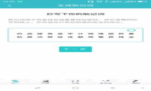探索磁县虚拟币的未来：区块链技术在地方经济中的新机遇