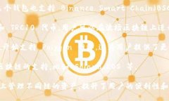 TPWallet 是一个多链钱包，