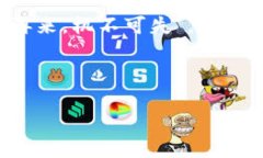    TPWallet扫码转账指南：便