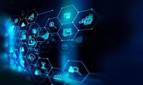   如何使用TPWallet实现以太坊链的便捷管理与交易 / 
 guanjianci TPWallet,以太坊链,区块链钱包,加密货币 /guanjianci 

引言
随着区块链技术的迅猛发展，越来越多的用户开始关注加密货币的管理与交易。在众多区块链钱包中，TPWallet凭借其出色的用户体验和强大的功能，成为了以太坊链用户的首选。怀抱着对区块链技术的热爱和对未来的憧憬，本文将深入探讨如何使用TPWallet进行以太坊链的管理与交易，帮助用户更好地掌握这一新兴的金融工具。

什么是TPWallet？
TPWallet是一款多链数字资产钱包，支持以太坊及其ERC-20代币，设计简约而不失功能全面。该钱包以安全性和用户体验为核心，旨在为用户提供一个方便安全的资产管理平台。正如古人所言，“工欲善其事，必先利其器”，有了TPWallet，用户在进行以太坊相关交易时，可以更加从容自信。

TPWallet的主要功能
TPWallet作为一款优秀的区块链钱包，具备以下几个主要功能：
ul
    listrong安全性高：/strongTPWallet采用多重加密技术，确保用户的私钥和资产安全。/li
    listrong多链支持：/strong不仅支持以太坊，还可以进行比特币、莱特币等多种数字资产的管理。/li
    listrong交易便捷：/strong用户可以随时随地进行数字货币的转账和接收，真正做到“随时随地，无忧交易”。/li
    listrong界面友好：/strong简单易懂的界面设计，适合各种层次的用户使用。/li
/ul

如何开始使用TPWallet
使用TPWallet进行以太坊链的管理和交易并不像想象中那么复杂。让我们一步一步来看。

h41. 下载与安装/h4
首先，用户需要在官方平台下载TPWallet应用程序。无论是iOS还是Android设备，找到相应的版本进行下载安装即可。安装过程，若遇到困难，可以参考官网提供的帮助文档。

h42. 注册账户/h4
安装完成后，打开TPWallet，按照提示注册一个新账户。在这一步，用户需要设置一个强而有力的密码，保护自己的资产就像“水至清则无鱼”，太容易的密码反而容易让风险降临。

h43. 创建或导入钱包/h4
用户可以选择创建一个新的钱包，或者导入已有钱包的助记词。若选择创建新钱包，系统将自动生成一组助记词，这是恢复账户的关键，切记要妥善保存。

使用TPWallet进行以太坊交易
一旦成功注册并创建钱包，用户便可进行以太坊的管理与交易，下面我们来详细看看如何进行这些操作。

h41. 充值以太坊/h4
在TPWallet中充值以太坊相对简单。用户点击“充值”，系统会生成一个以太坊地址，用户可以通过交易所或者其他钱包将以太坊转入该地址。就像谚语所说，“好马配好鞍”，合适的钱包地址会让资金流动更顺畅。

h42. 转账以太坊/h4
转账操作同样简单。用户在应用中选择“发送”，输入收款地址及金额，确认无误后进行转账。此时，系统将显示所需的矿工费，用户可以选择根据急迫程度调整手续费，确保转账如愿而至。

h43. 资产管理/h4
TPWallet能实时显示用户的资产情况，包括以太坊及其他代币的价值走势等。用户可以根据市场趋势灵活调整操作，真正做到“见风使舵”。

TPWallet对以太坊社区的影响
TPWallet的推出，极大地方便了以太坊用户的资产管理和交互。以太坊这一平台因其智能合约的特性，使得区块链技术得以在社交、金融等多个层面发挥作用。而TPWallet则为这一切提供了及时、便捷的工具支持，促进了整个以太坊社区的发展。

结语
随着区块链技术的不断发展，选择一个安全、便捷、用户友好的钱包是非常重要的。TPWallet在这一点上表现出色，不仅帮助用户轻松管理以太坊资产，还为其提供了多样的交易方式。正如“繁花似锦”的诗句所言，未来的区块链世界将会更加绚丽多彩。在这样的时代背景下，TPWallet无疑是用户迈向数字资产管理的新起点。

常见问题解答
在使用TPWallet的过程中，用户可能会遇到一些常见问题。以下是对一些疑问的解答：

h4如何找回遗失的助记词？/h4
助记词是钱包的唯一钥匙，如果遗失，恢复账户的可能性几乎为零。因此，在设定助记词时，务必将其妥善保管。可以选择纸质方式记录，放置在安全的地方，不要轻易泄露给他人。

h4TPWallet是否支持多种语言？/h4
是的，TPWallet支持多国语言，用户可以根据自己的习惯选择合适的语言进行操作，提升使用体验。

h4使用TPWallet是否需要支付任何费用？/h4
使用TPWallet本身不需要支付费用，但在进行交易时需要支付网络手续费（矿工费），这与以太坊网络相关。

h4如何确保我的资产安全？/h4
确保资产安全的最佳方法是定期更换密码，并且要启用两步验证等安全措施。此外，不要随意点击不明来源的链接，以避免钓鱼攻击。

在未来，数字货币的世界必定会继续向前发展，而TPWallet将一直陪伴着用户，一同迈向更加辉煌的明天。