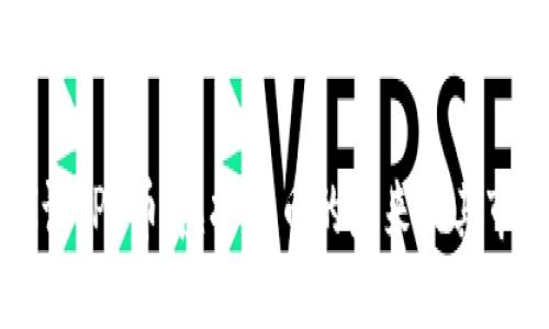 深入探讨IPC币：虚拟货币的未来及其市场潜力