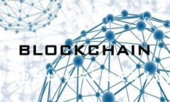 虚拟币钱包地址：如何更