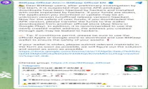 2023年虚拟币交易所最新动态与未来趋势分析