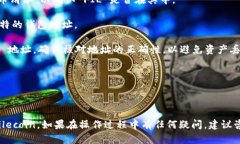 截至目前，TPWallet 主要支