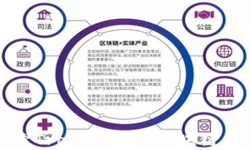 
深入探索Tron虚拟币：区块链革命之路