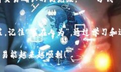    TPWallet 卖币失败的原因