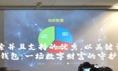 zhanghao思考一个符合用户搜