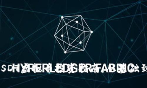 BP USDT虚拟币投资指南：从基础到策略