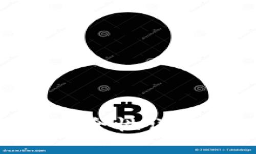 墨西哥虚拟币钱包安全性详解：保护你的数字资产