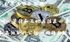 tpwallet是否支持SOL链? 深入