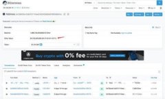 tpwallet忘记支付密码怎么办