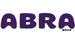 河南警方查获巨额虚拟币