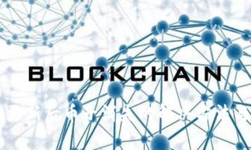 TPWallet更新后币子消失的解决方法与注意事项