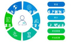 为了更好地回答您的问题