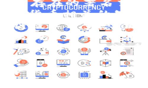 虚拟币平台的名称可以根据不同的特点和定位来设计。以下是一些建议：

1. **币安交易所（Binance）** - 这是一个已经存在的著名交易平台，大家可能会熟悉。
2. **虚拟币之家（CryptoHome）** - 提供虚拟货币相关的知识和交易，给人一种温馨的感觉。
3. **链梦平台（ChainDream）** - 结合区块链技术与梦想，寓意着通过虚拟币实现财富梦想。
4. **币海航行（CoinSail）** - 强调探索和交易的乐趣，如同在币海中航行。
5. **数字货币课堂（Digital Currency Classroom）** - 注重教学和知识分享的特点。

选择名称时，可以考虑平台的主要功能、目标用户群体、以及文化背景等因素。希望这些建议能够给您带来灵感！