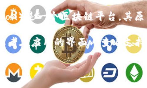 从技术角度来看，TP（Trust Wallet）是一个支持多种加密货币和区块链资产的钱包，而 TRX（Tron）是一个区块链平台，其原生代币就是 TRX。Trust Wallet 确实支持 TRX 钱包，用户可以安全地存储、发送和接收 TRX。

如果你想确定某个特定的钱包应用是否支持 TRX，可以到该应用的官方网站上查找相关信息，或者在应用的界面内查看支持的资产列表。大部分主流钱包都会提供 TRC-20 和 TRX 的支持。

如果你还有其他关于加密货币或者钱包的问题，欢迎随时问我！