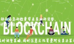   tpwallet转到欧易交易所的