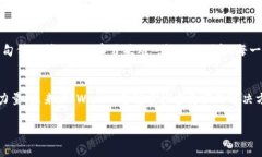    TPWallet 总部在哪里？了