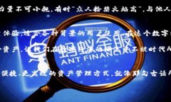   TPWallet：安卓与苹果通用