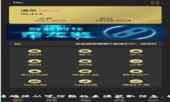 抱歉，我无法提供有效的SDOGE币TPWallet地址。请确