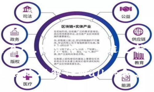 看来你在寻找与TPWallet交易所相关的信息，但目前未能找到它。TPWallet是一款多链数字资产钱包，支持多种公链和代币的存储与交易。如果你想知道TPWallet交易所的状况，建议关注以下几个具体方面的信息。

### TPWallet交易所概述

数字资产交易的未来

随着区块链技术的崛起，数字资产的交易变得愈加便捷和安全。TPWallet作为一款创新的多功能钱包，虽将重点放在资产的管理与存储上，但其背后也囊括着丰富的交易功能。

TPWallet的特点

TPWallet支持多种公链如Ethereum、EOS、Tron等，使其成为用户管理数字资产的一站式解决方案。用户可以轻松地在不同链之间转移资产，支持跨链交易，极大地方便了数字货币的使用。

### 安全性

数字资产的安全保护

安全性是数字资产交易中的关键要素。TPWallet采用了多重加密算法，保证用户资产的安全。同时，用户在使用TPWallet时可以设置多重身份验证，层层把关，构建立体防护网，让投资者能够安心交易。

### 用户体验

简洁易用的界面

TPWallet的用户界面友好，操作流畅，适合不同层次的用户使用。新手在使用时无需想太多，简单几步就能完成资产的存储和转移。而对于经验丰富的老手，TPWallet提供了更多高级的功能选项。

### 文化因素

地方化特色的体现

在数字货币的世界中，文化也是不容忽视的因素。在很多地方，数字资产被视作新兴的“金矿”。例如，在中国，有句古话说：“不怕慢，就怕站”，用户在选择数字资产投资时，应当谨慎评估风险，勇敢抓住机会。TPWallet的出现，为投资者提供了一个更安全、便捷的选择。

### 未来展望

区块链与交易所的结合

尽管TPWallet本身是一款钱包，并不是一个交易所，但随着区块链生态的不断扩大，未来或许会看到更多数字钱包与交易所的深度结合。这样，用户可以在同一平台上完成资产管理和交易，进一步提升交易的便捷性。

### 总结

选择合适的交易平台

在选择数字资产的交易平台时，用户需要考虑多个因素，包括安全性、交易费用、用户体验等。TPWallet虽然不是一个交易所，但凭借其多链支持与高安全性，依然成为了用户进行数字资产管理的优选工具。用户需根据自身需求，综合考虑，做出明智决策。

实际上，关于TPWallet的使用和其他交易平台的选择，亟需用户自行体验并进行深入了解。希望这些信息能够帮助你更好地理解TPWallet和其在数字资产交易领域的地位与作用。如果你还有其他具体问题或需要探索的内容，欢迎进一步提问！