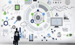 如何在TPWallet中设置TRX交易