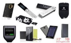 bianhao虚拟币数字钱包功能全面对比，选对钱包让