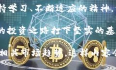   TPWallet（TPT币）总量揭秘