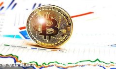  虚拟币市场新动态：9.24行情如何影响你的投资策