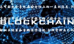 关于TPWallet是否需要实名的